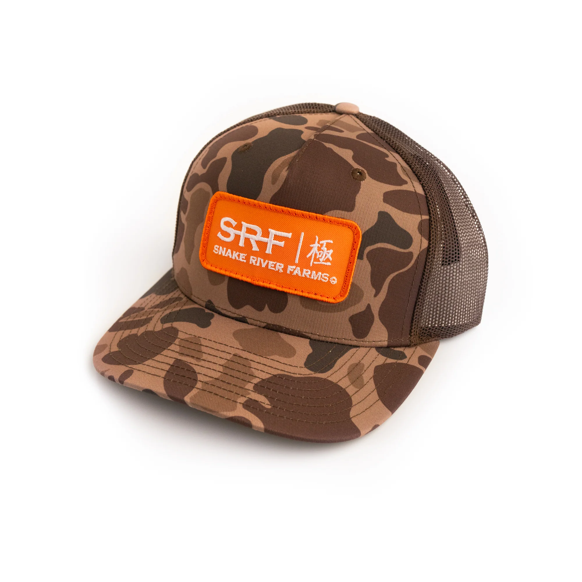 Duck Camo Trucker Hat - Image 3